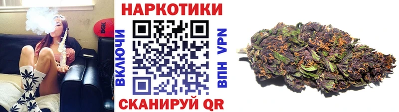 Где купить наркотики Яровое Конопля  МЕТАМФЕТАМИН  Альфа ПВП  Меф  ГАШ  COCAIN 
