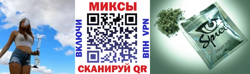 БУТИРАТ жидкий экстази  Яровое 