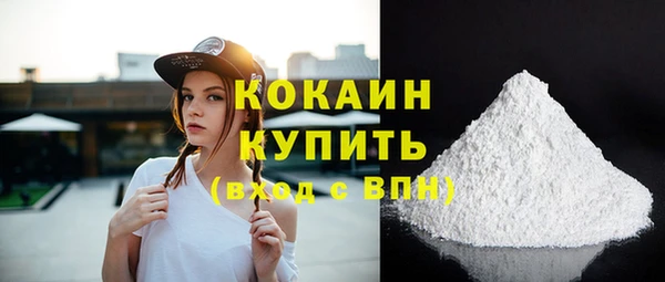 тгк Алексеевка