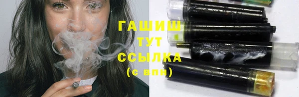 марки nbome Абинск