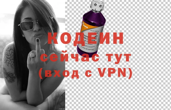 тгк Алексеевка