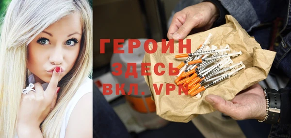 mix Алексин