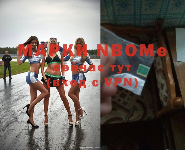 тгк Алексеевка